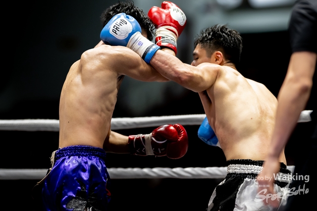 2023-11-09 Kick Boxing-0259