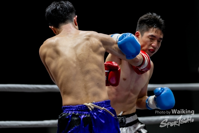 2023-11-09 Kick Boxing-0260