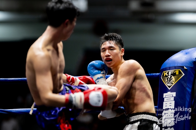 2023-11-09 Kick Boxing-0275