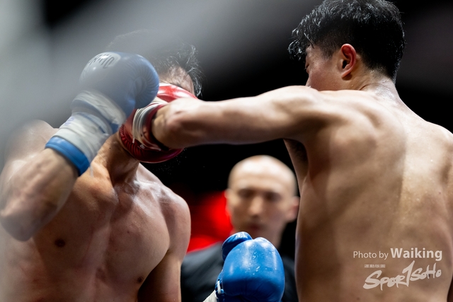 2023-11-09 Kick Boxing-0278