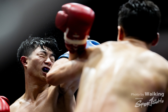 2023-11-09 Kick Boxing-0280