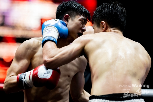 2023-11-09 Kick Boxing-0285