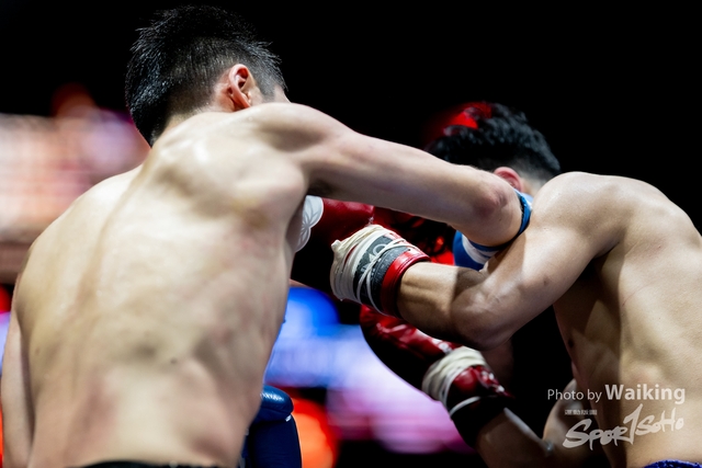 2023-11-09 Kick Boxing-0286