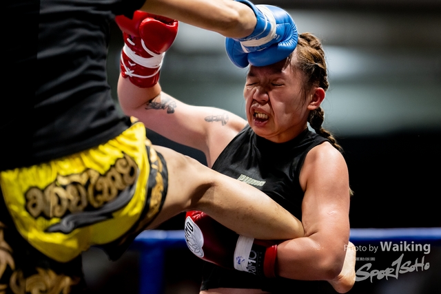 2023-11-09 Kick Boxing-0301