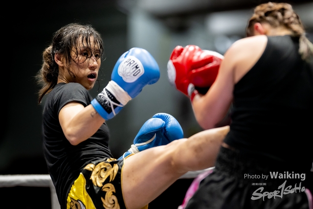 2023-11-09 Kick Boxing-0307