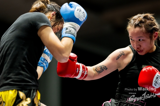 2023-11-09 Kick Boxing-0313