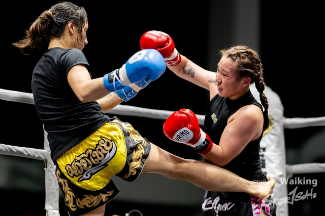 2023-11-09 Kick Boxing-0314