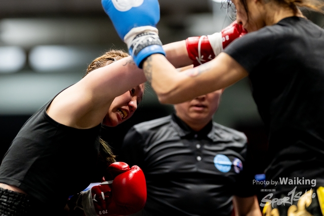 2023-11-09 Kick Boxing-0316