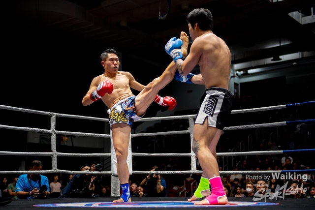 2023-11-09 Kick Boxing-0324