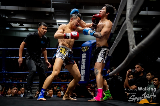 2023-11-09 Kick Boxing-0327