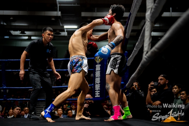 2023-11-09 Kick Boxing-0328