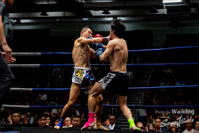 2023-11-09 Kick Boxing-0329
