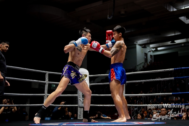 2023-11-09 Kick Boxing-0354