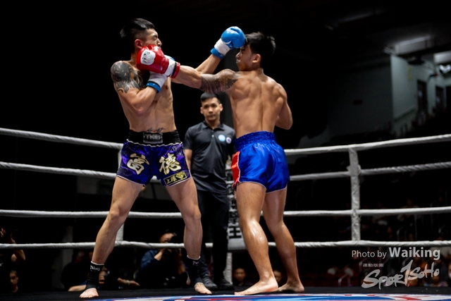 2023-11-09 Kick Boxing-0358