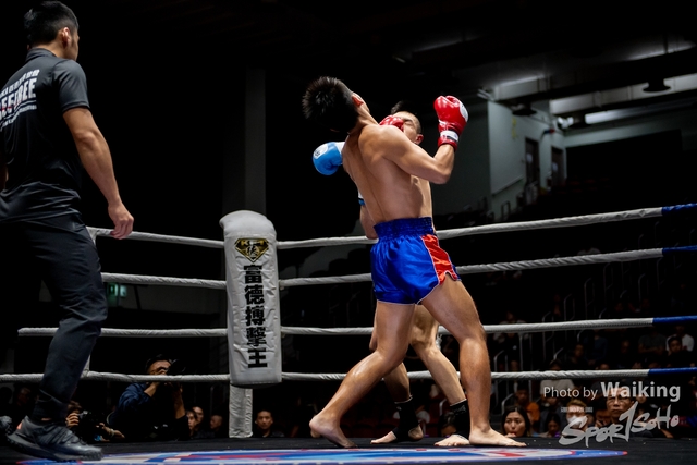 2023-11-09 Kick Boxing-0359