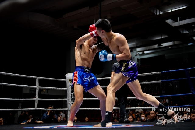 2023-11-09 Kick Boxing-0360