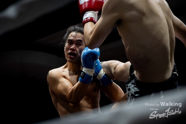 2023-11-09 Kick Boxing-0404