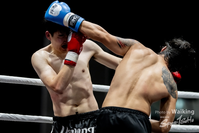 2023-11-09 Kick Boxing-0411