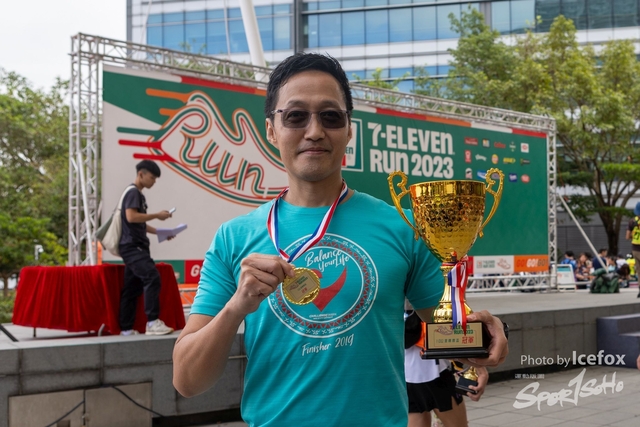 231112_7-Eleven-1025