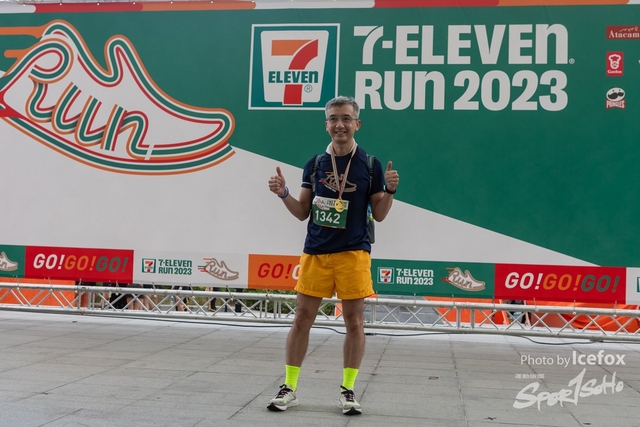 231112_7-Eleven-1026