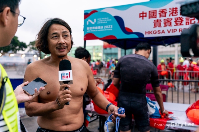 維港泳 0044