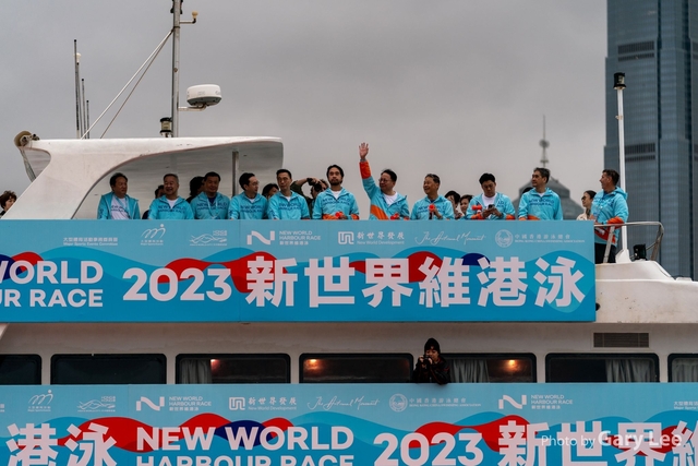 維港泳 0189