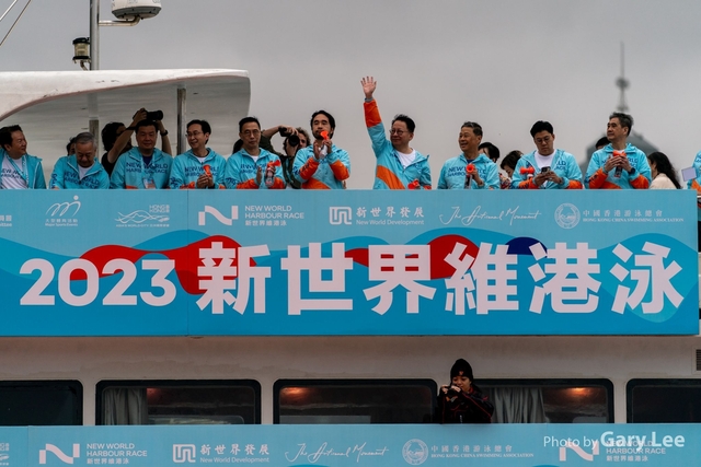 維港泳 0190