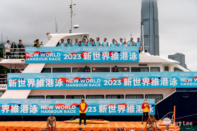 維港泳 0202