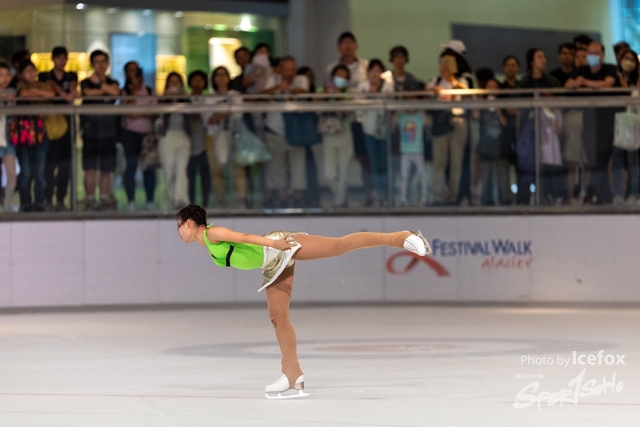 231111_ISI-272