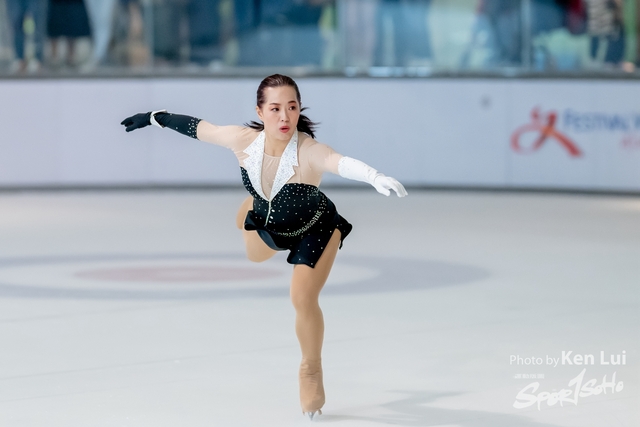 20231111 Ice-1025