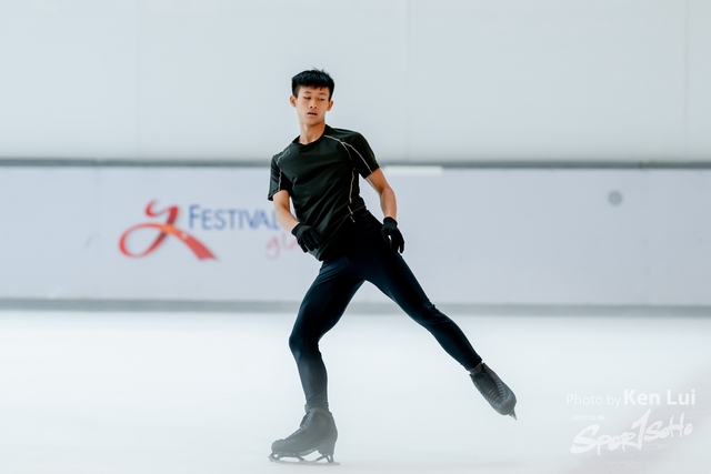 20231111 Ice-1054