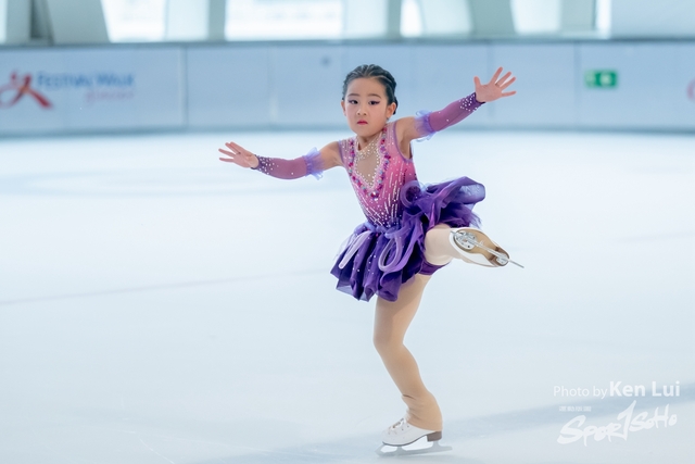 20231111 Ice-1111