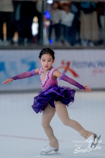 20231111 Ice-1132