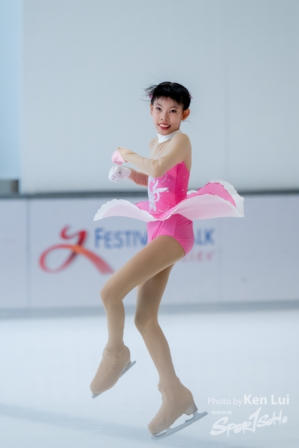 20231111 Ice-1157