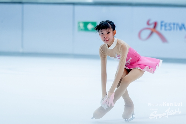 20231111 Ice-1159