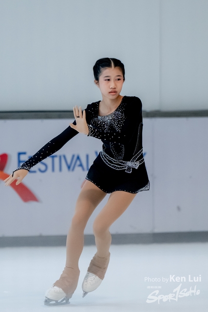 20231111 Ice-1165
