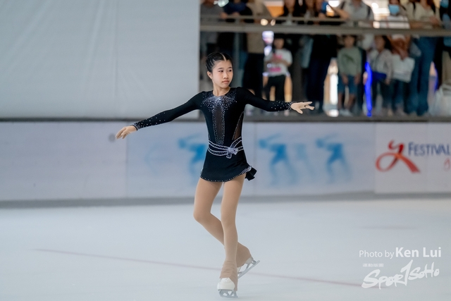 20231111 Ice-1173