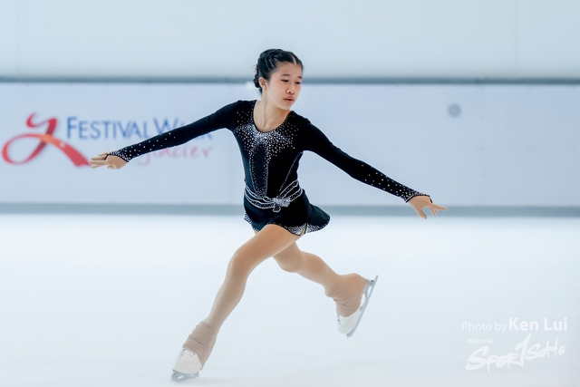 20231111 Ice-1179