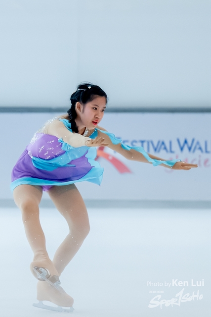 20231111 Ice-1204