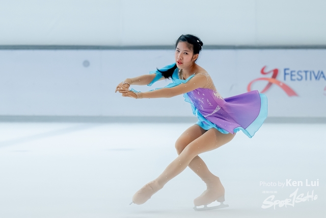20231111 Ice-1205