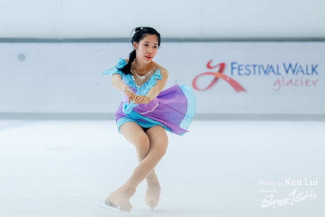 20231111 Ice-1207