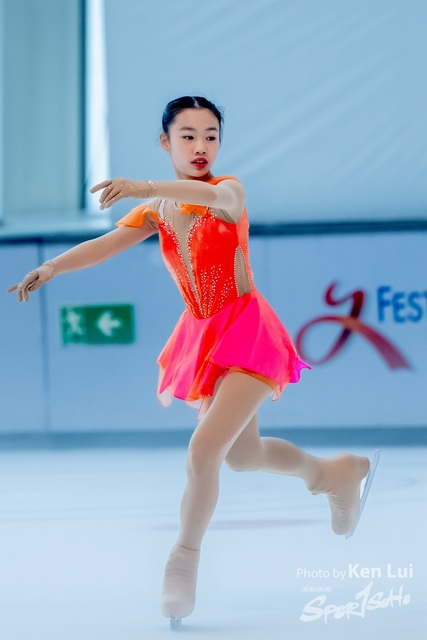 20231111 Ice-1322