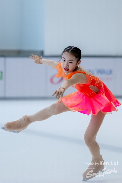20231111 Ice-1332