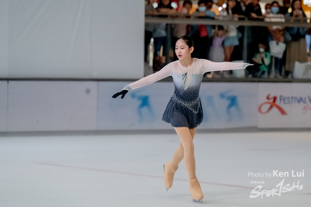 20231111 Ice-1361