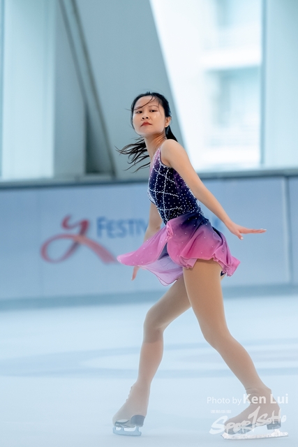 20231111 Ice-1399