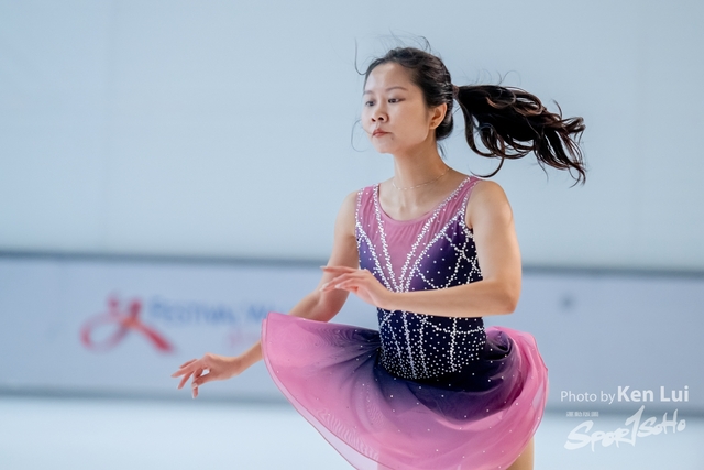 20231111 Ice-1413