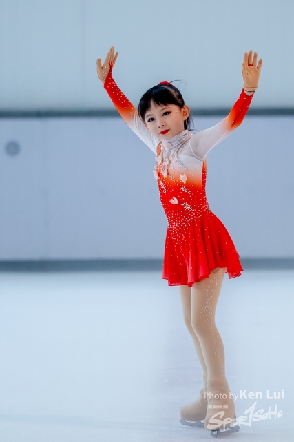 20231111 Ice-1429