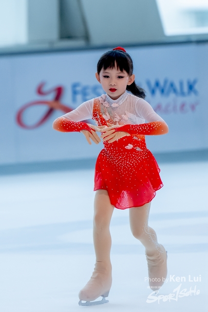 20231111 Ice-1436