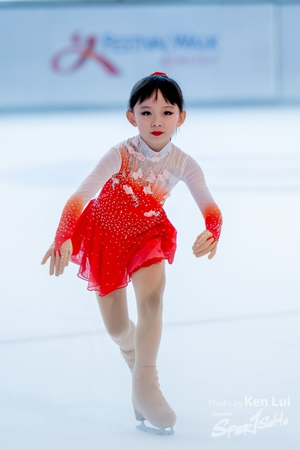 20231111 Ice-1439