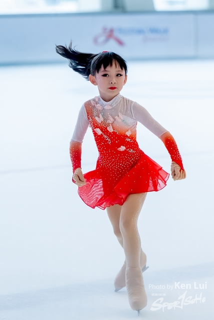 20231111 Ice-1440